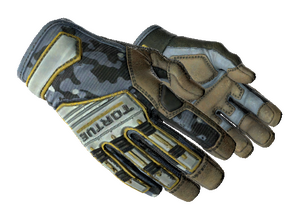 ★ Specialist Gloves | Lt. Commander (Field-Tested)
