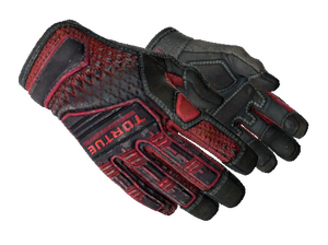 ★ Specialist Gloves | Crimson Kimono (Field-Tested)