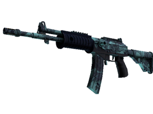 Galil AR | Cold Fusion (Minimal Wear)