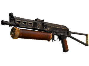 PP-Bizon | Antique (Minimal Wear)