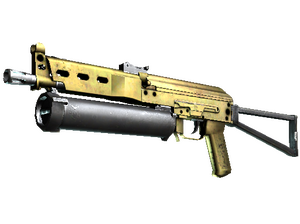 PP-Bizon | Brass (Minimal Wear)