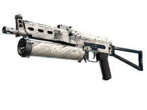 PP-Bizon | Facility Sketch (Field-Tested)