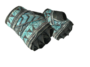 ★ Hand Wraps | Overprint (Battle-Scarred)