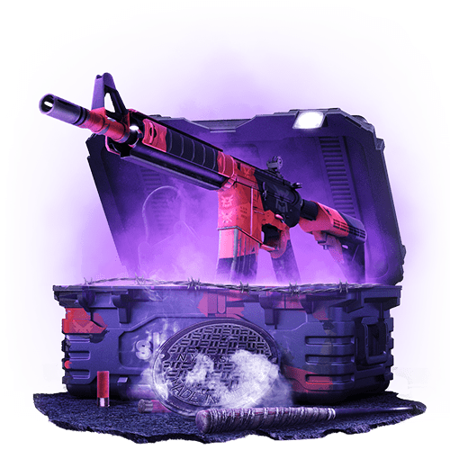 Запрещенный