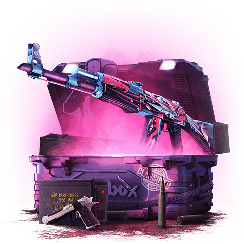 Засекреченный